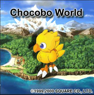 chocobo.JPG